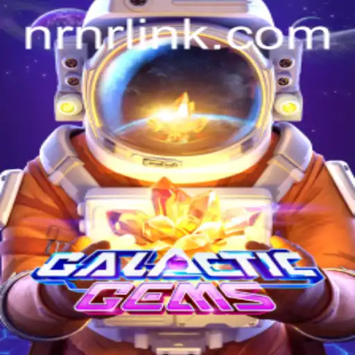 GalacticGems: A Stellar Gaming Experience