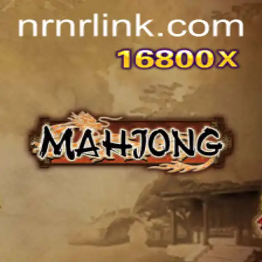 Mahjong: Understanding the Classic Game and Its Modern Relevance
